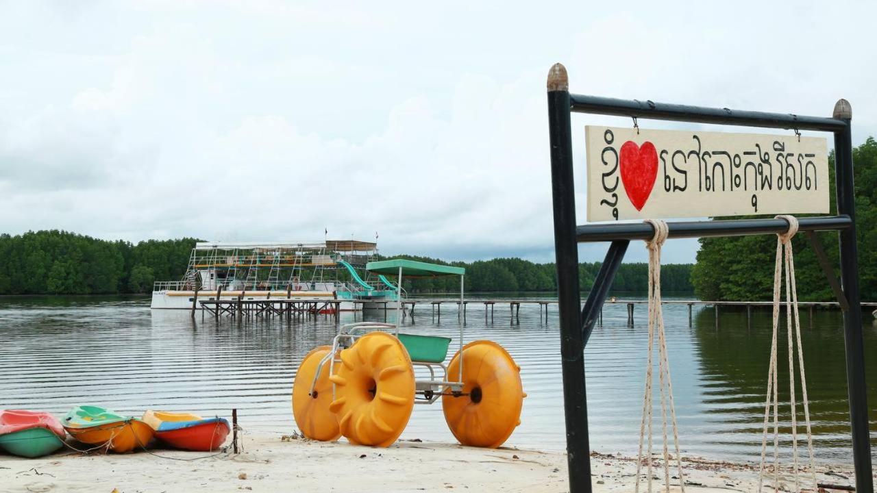 Nov Koh Kong Resort Phumi Sre Thmei Zewnętrze zdjęcie